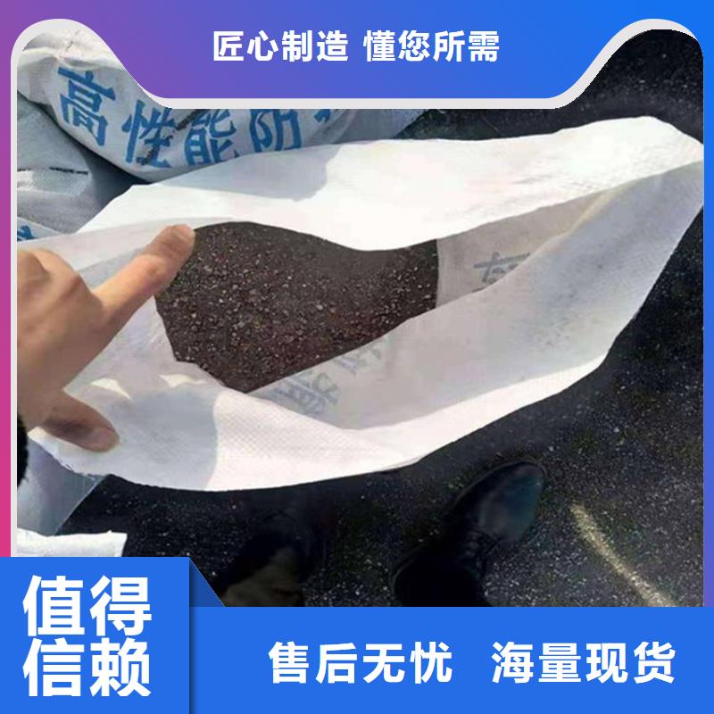 防辐射硫酸钡砂施工支持定制-这里有您想要的