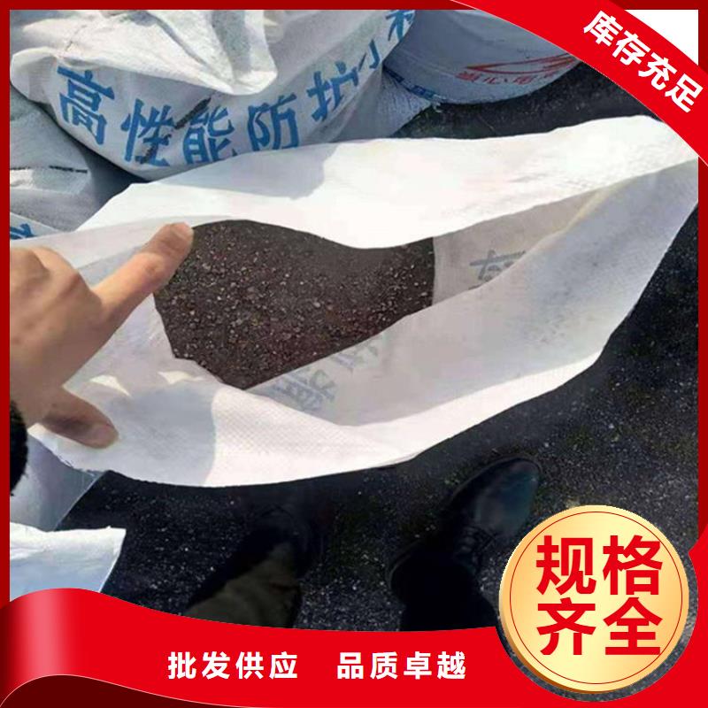 2025欢迎访问##辐射防护硫酸钡砂厂家##可定制