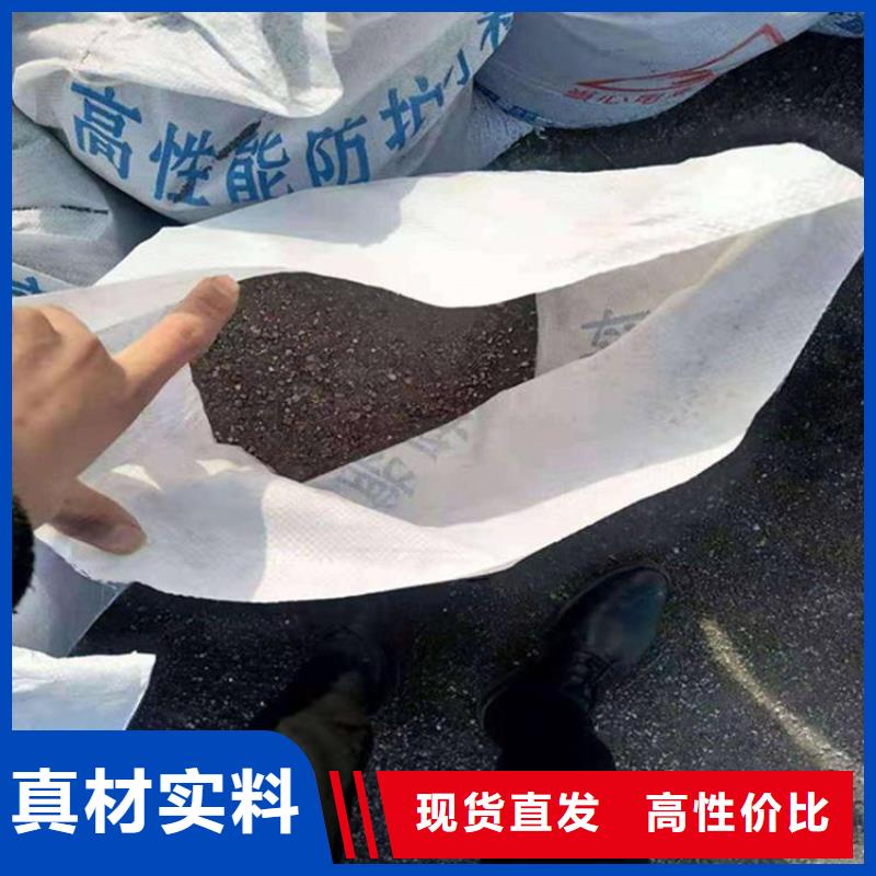库存充足的射线防护硫酸钡砂批发商