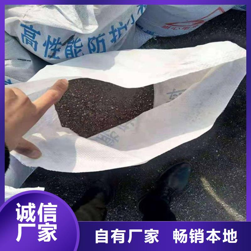 SRT治疗室硫酸钡砂企业-信誉保障