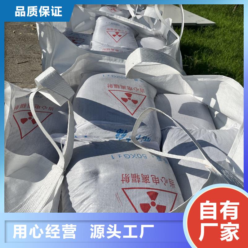 口碑好的防辐射硫酸钡砂厂