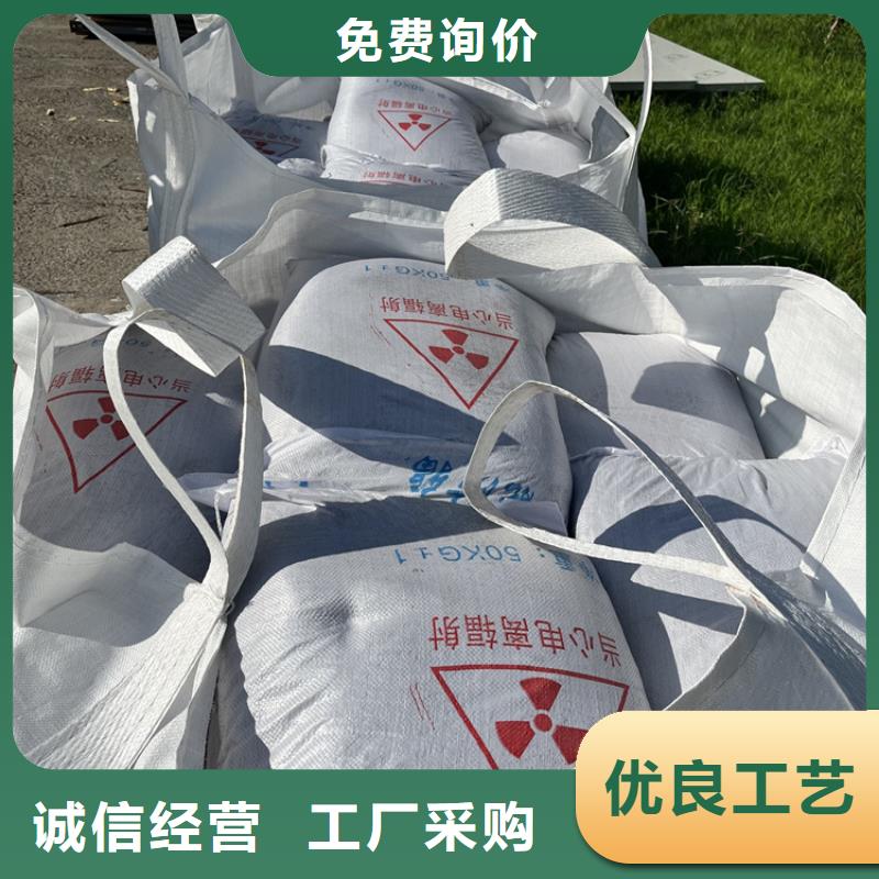 硫酸钡砂施工实力厂家