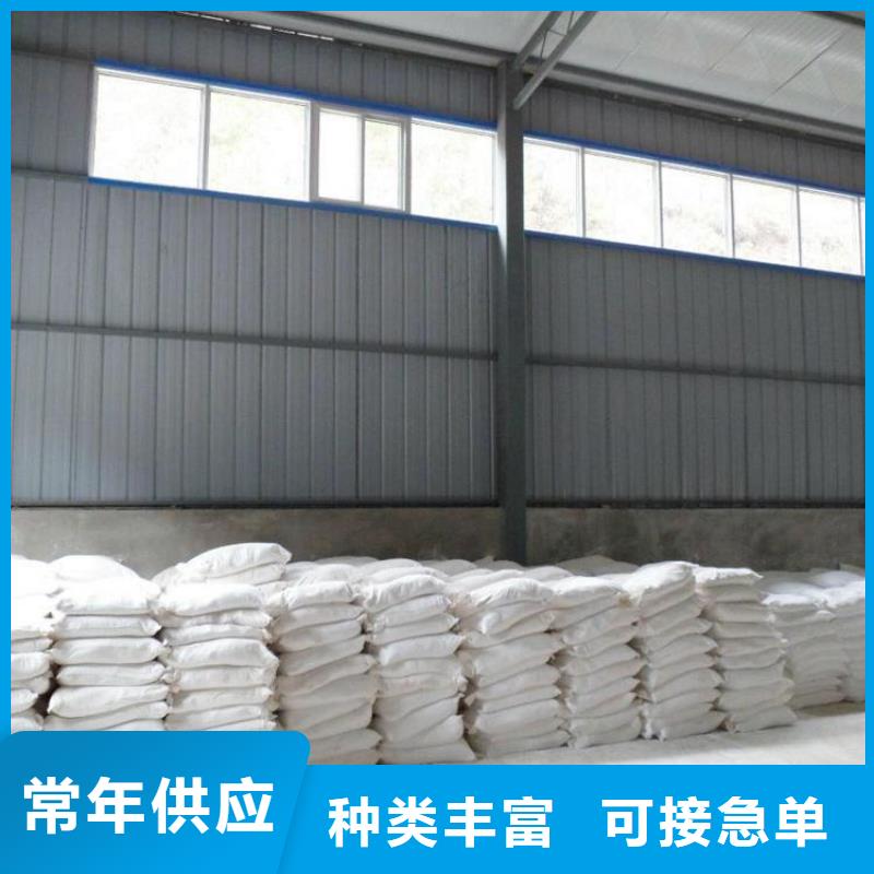 黑色硫酸钡砂厂家销售热线