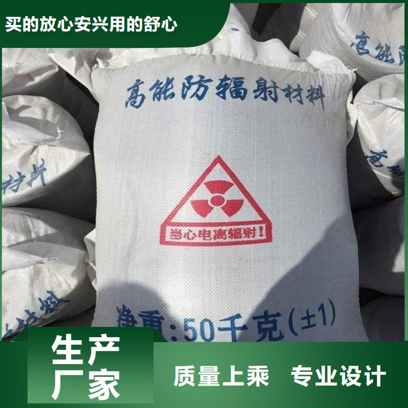 工业级硫酸钡砂-联系方式