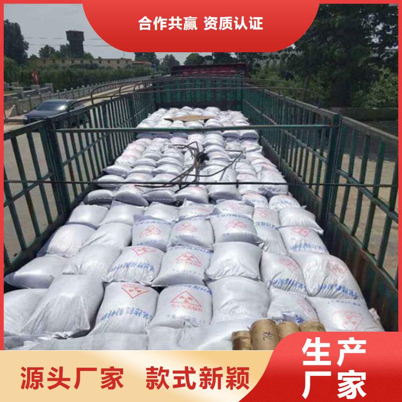 防辐射涂料硫酸钡砂生产厂家_10年经验