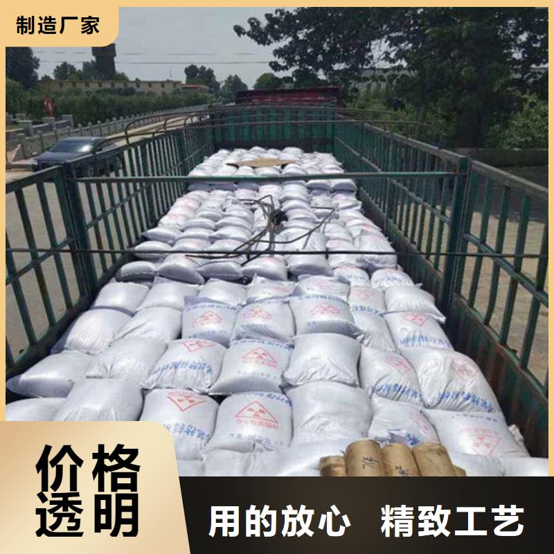 博瑞达有限公司白色硫酸钡砂值得信赖