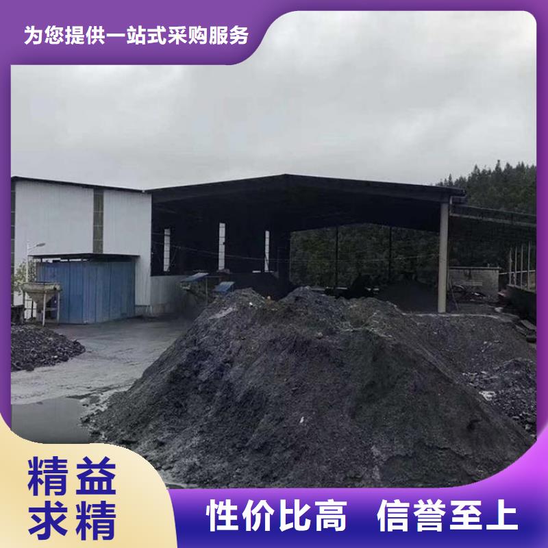 防辐射硫酸钡砂施工多种规格