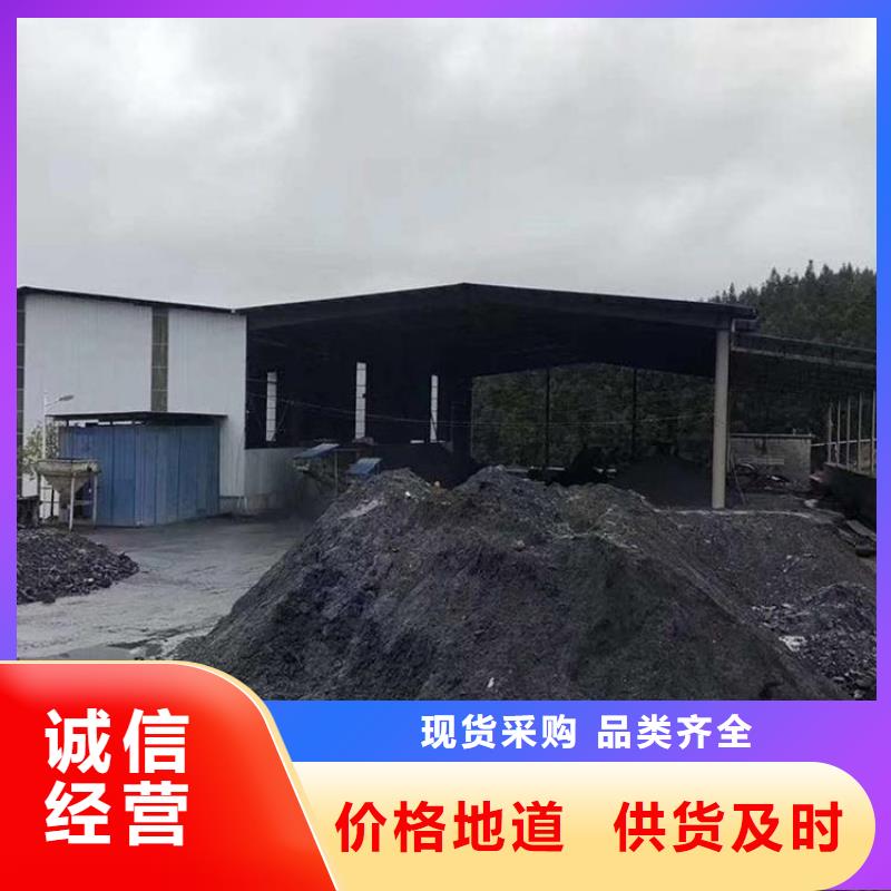 防辐射硫酸钡砂参数详情