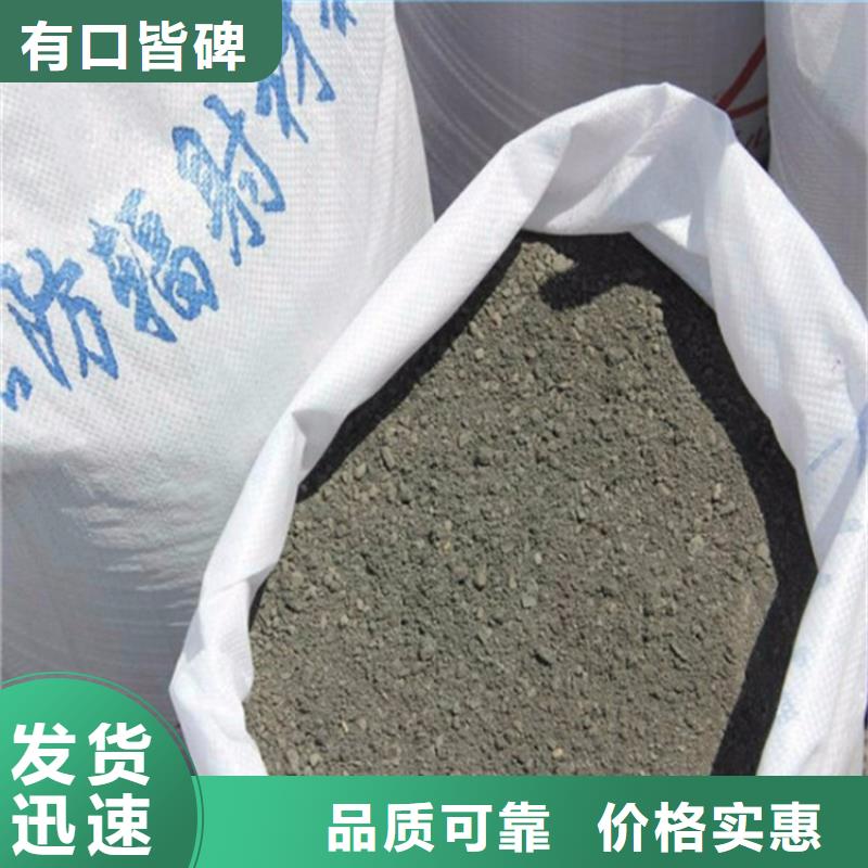 放射科硫酸钡砂厂家现货直发