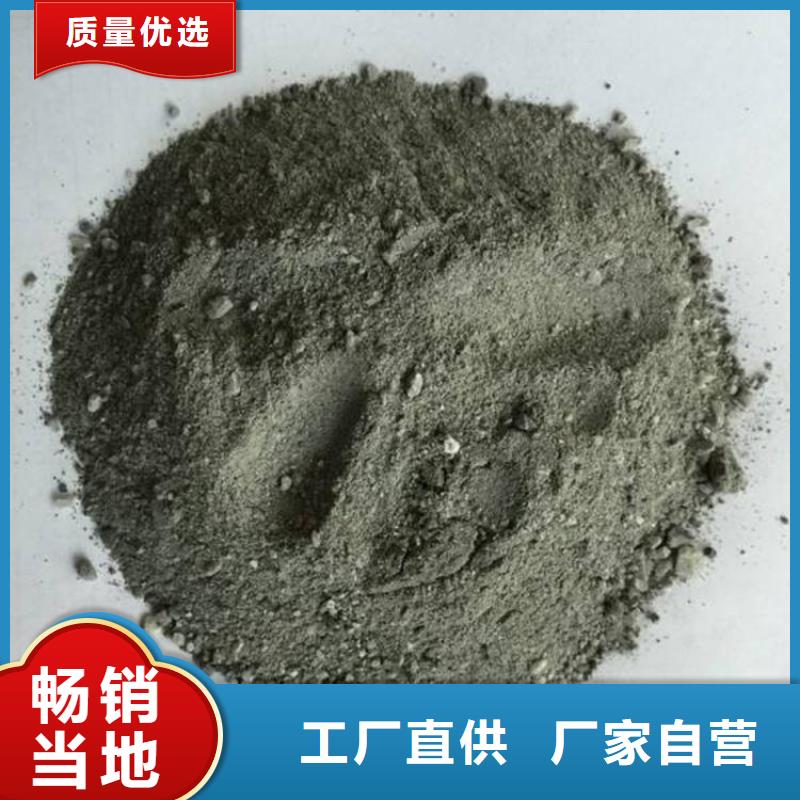 医用防护硫酸钡砂供应商报价
