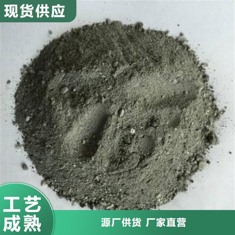 医用硫酸钡砂定做-医用硫酸钡砂厂