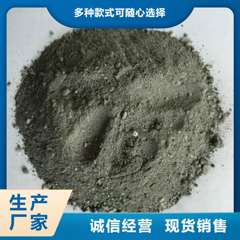 牙科机房硫酸钡砂加工厂家