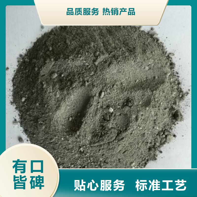 CT室射线防护硫酸钡砂供应商报价