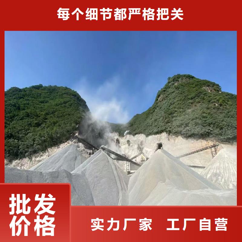 CT室重晶石发货快