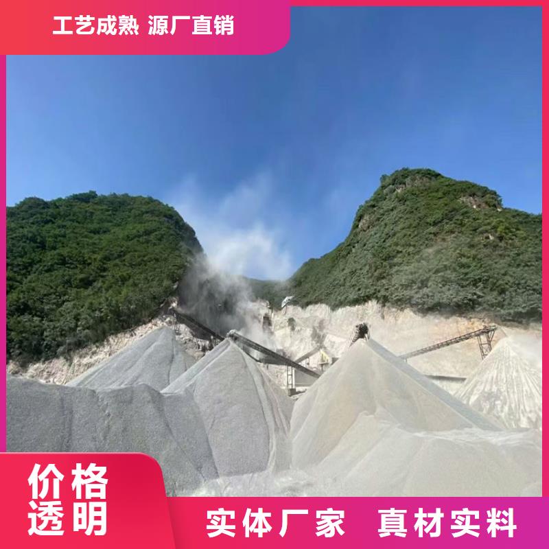 销售口腔机房硫酸钡砂的本地厂家