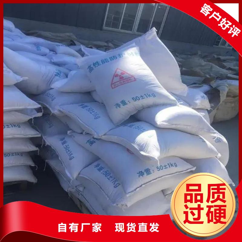 优质的防护涂料硫酸钡砂供应商