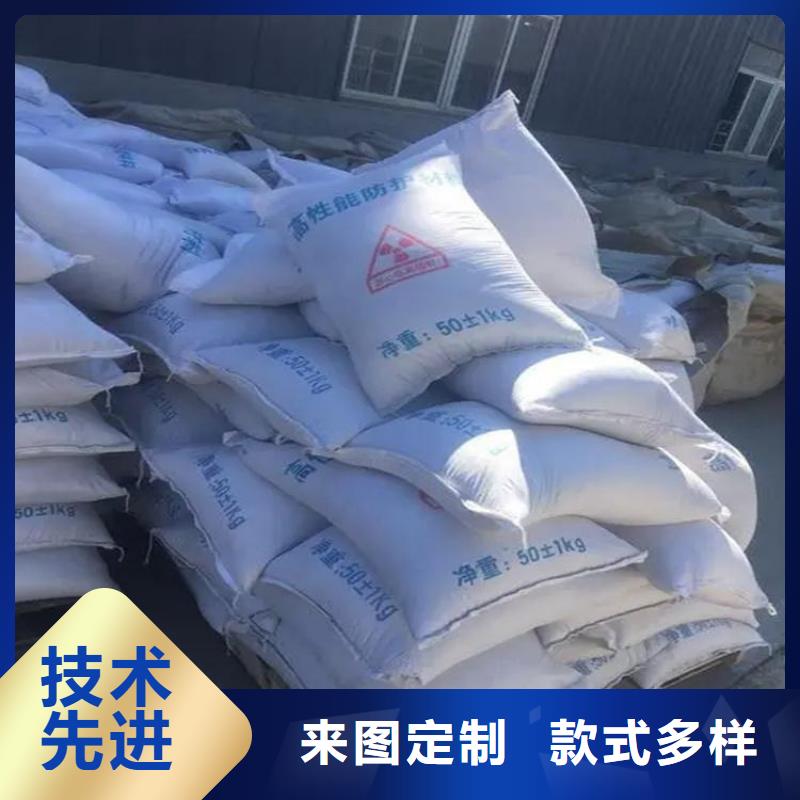 SRT治疗室硫酸钡砂报价及时