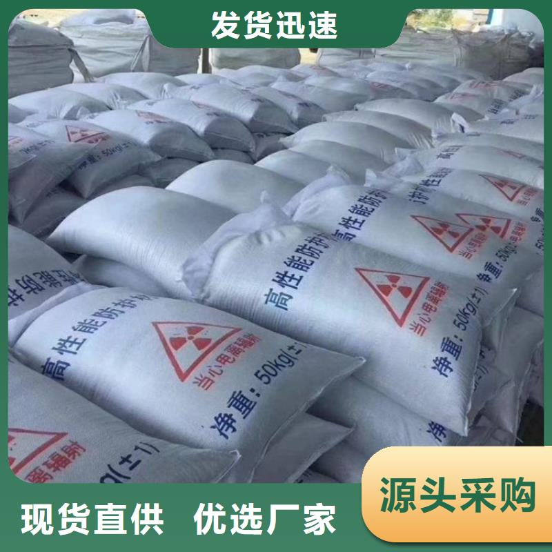 工业级硫酸钡砂老品牌值得信赖