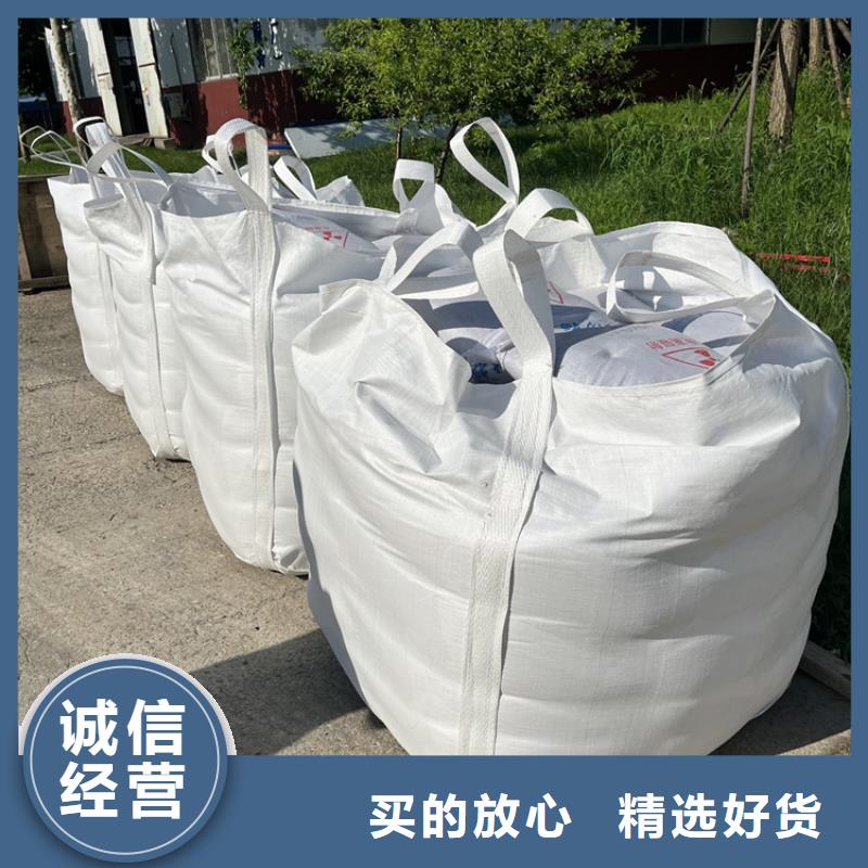 辐射防护硫酸钡砂产品详细介绍