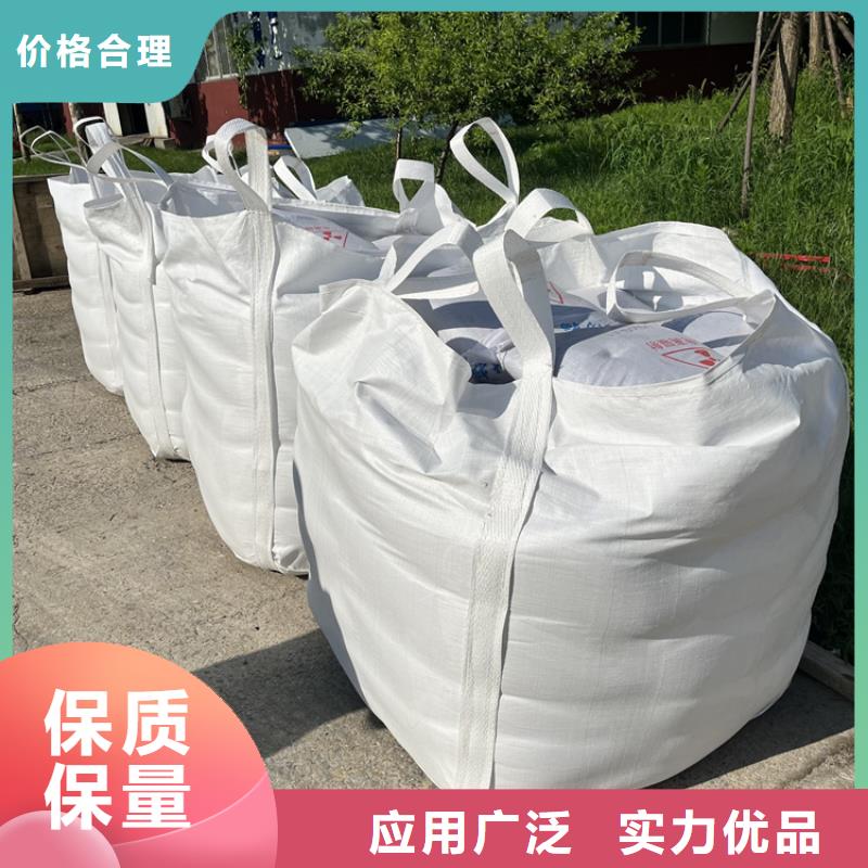 医用硫酸钡砂定做-医用硫酸钡砂厂