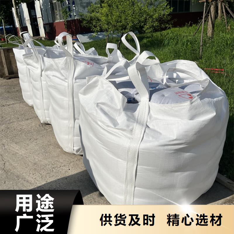 生产钡砂防辐射涂料_诚信厂家