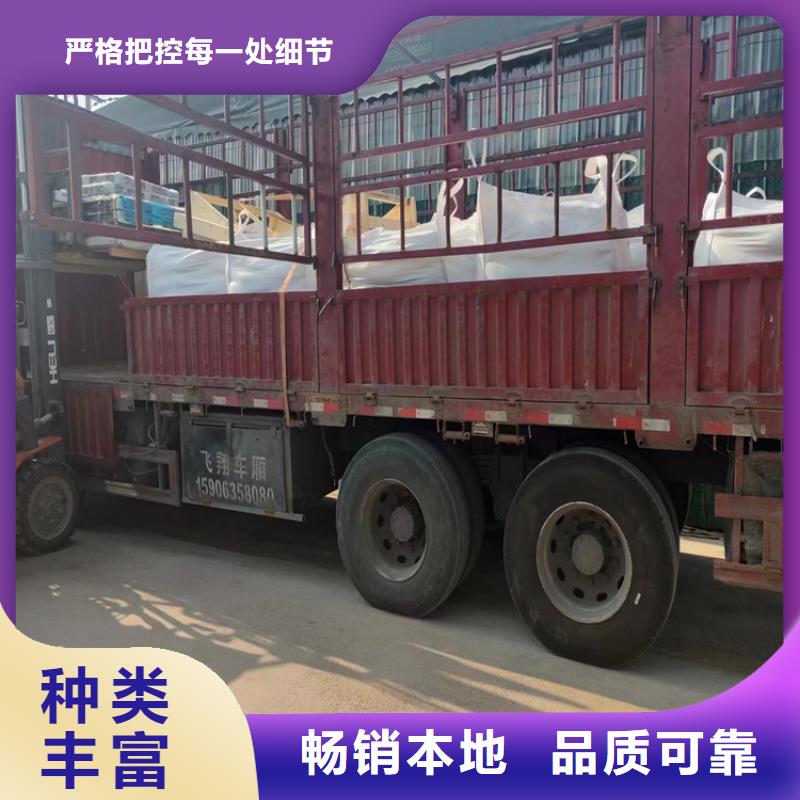 防辐射硫酸钡砂50kg/袋正规靠谱