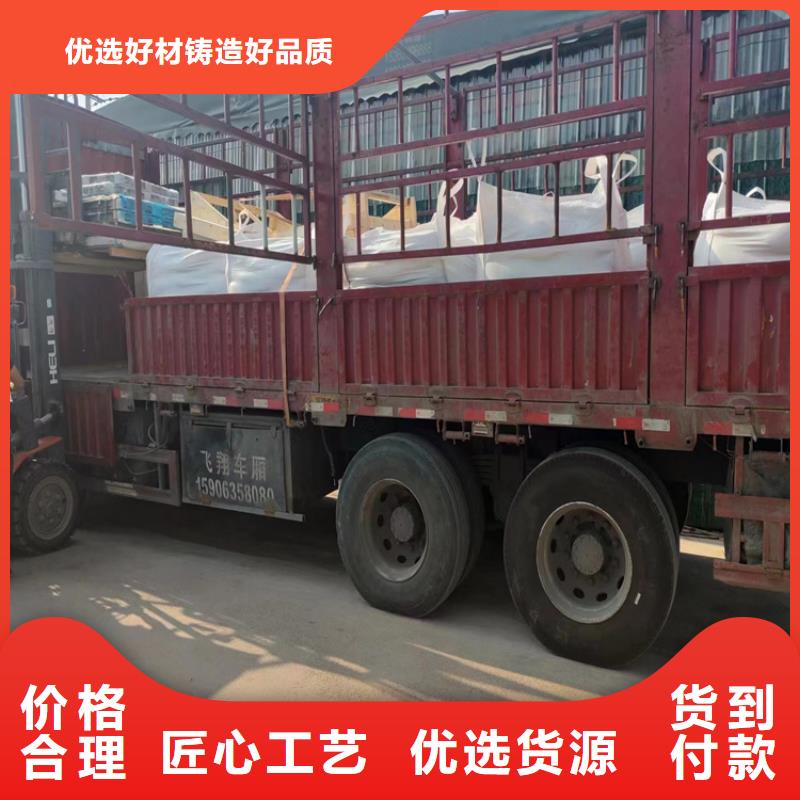 新闻：SRT治疗防护硫酸钡砂生产厂家