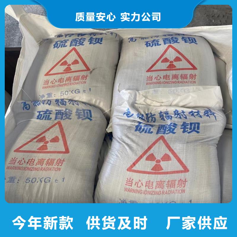 批发白色硫酸钡砂的批发商