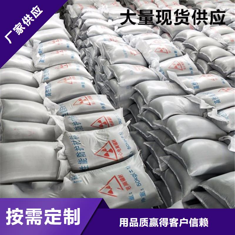 黑色硫酸钡砂天天低价