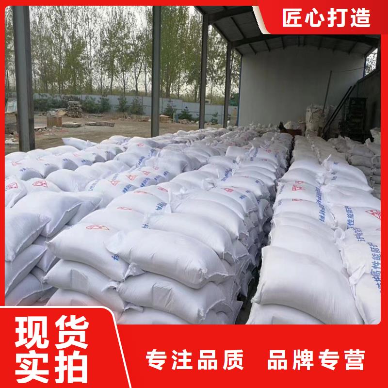 骨科防护硫酸钡砂今日价格行情