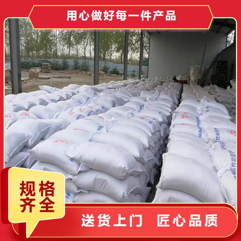 优质白色硫酸钡砂的生产厂家