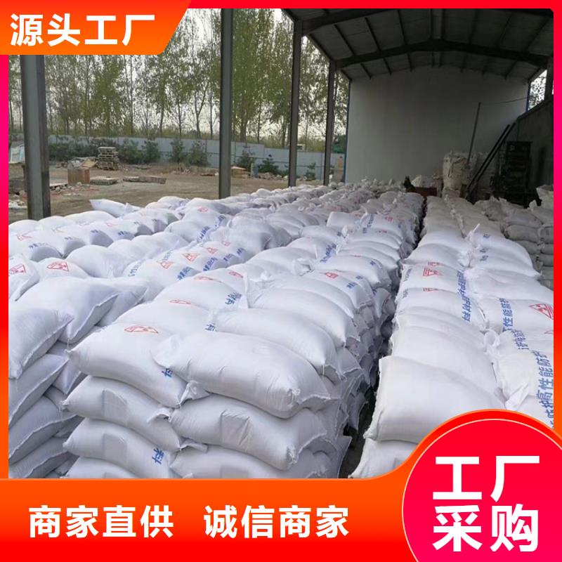 宠物拍片室硫酸钡砂价格实惠