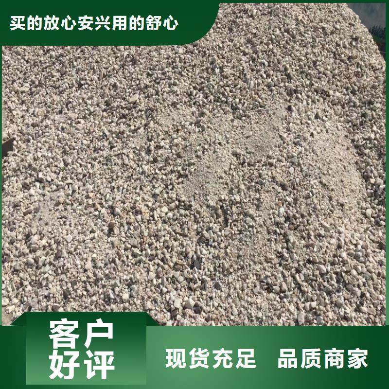 手术室硫酸钡砂-厂家热销