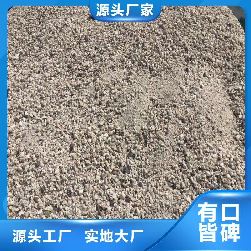骨科防护硫酸钡砂今日价格行情