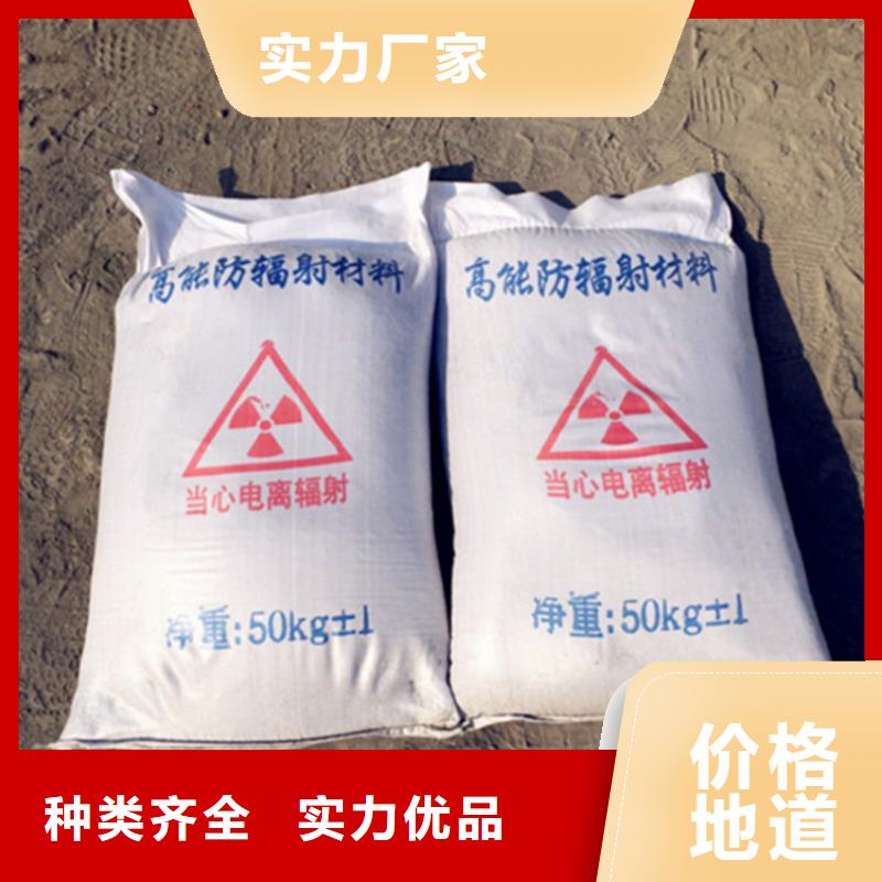 白色硫酸钡砂现货厂家