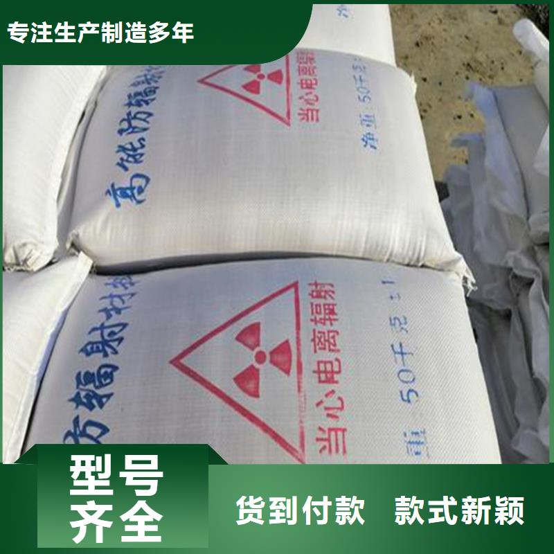 黑色硫酸钡砂厂家直销-全国发货