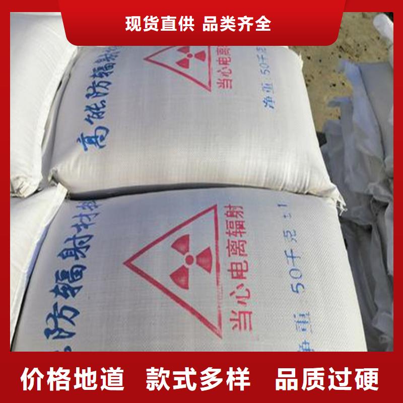 优质白色硫酸钡砂的生产厂家