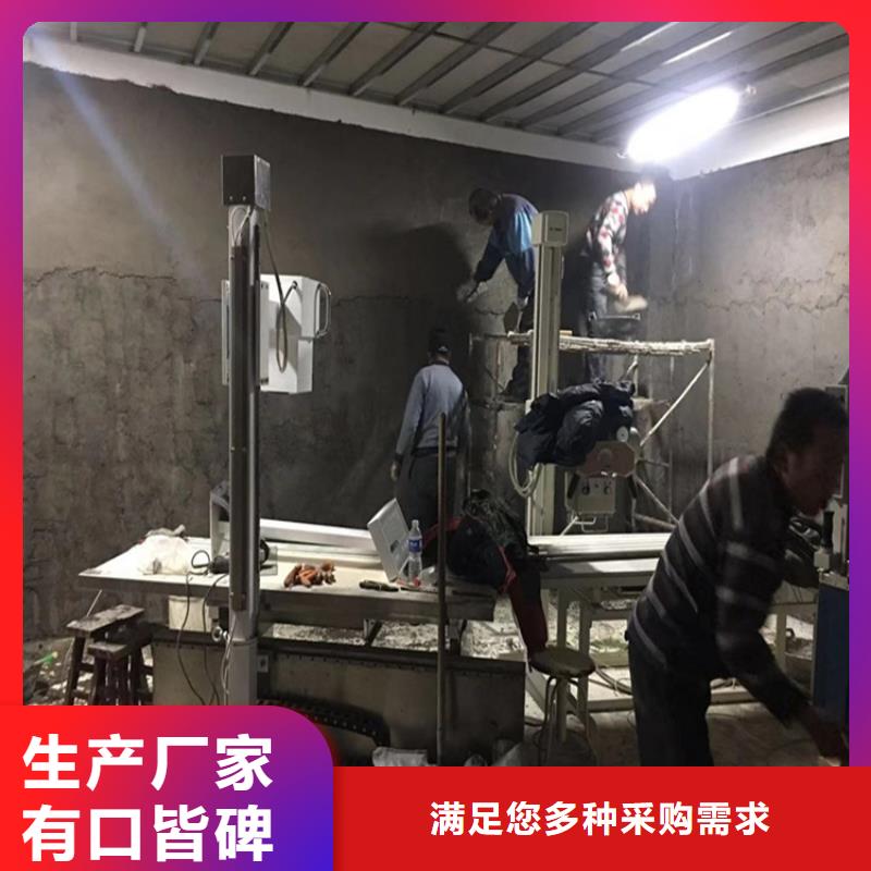 新闻：SRT治疗防护硫酸钡砂生产厂家