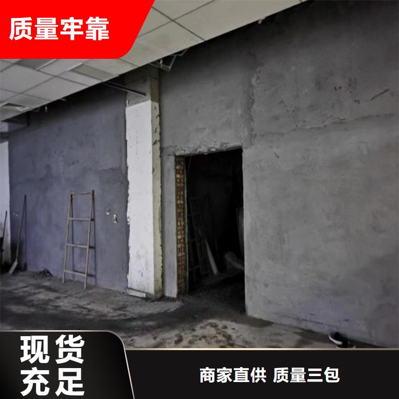 防辐射硫酸钡砂产品实拍图