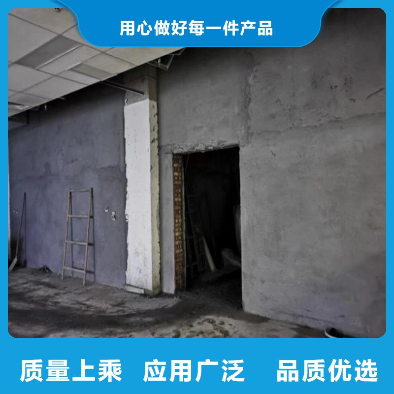 x光室硫酸钡砂百搜不如一问