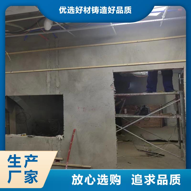 购买射线检测室防辐射硫酸钡砂满意后付款