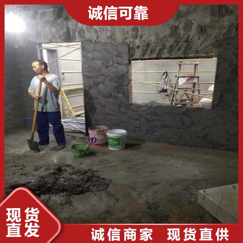 SRT治疗室硫酸钡砂报价及时