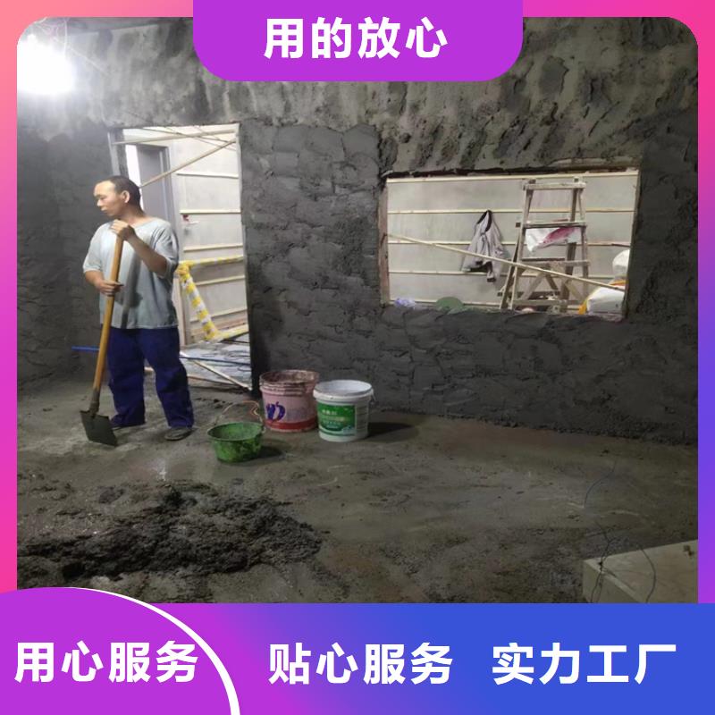 价格合理的CT室射线防护硫酸钡砂基地