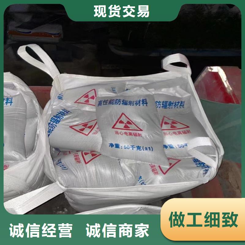 常年供应宠物拍片室硫酸钡砂-现货供应