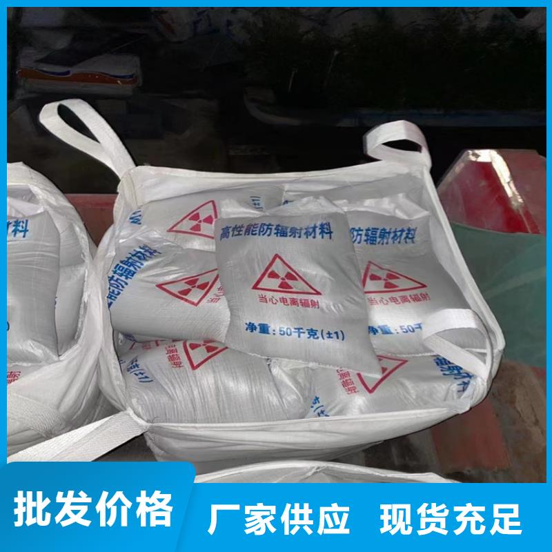 专业销售硫酸钡砂施工-现货供应