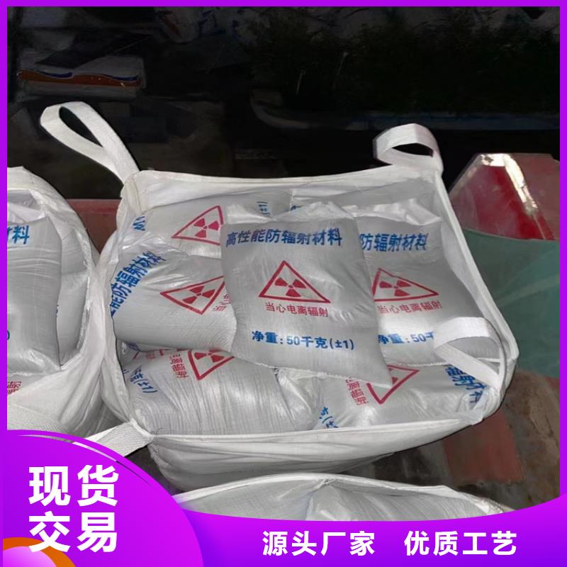 优质的防护涂料硫酸钡砂供应商