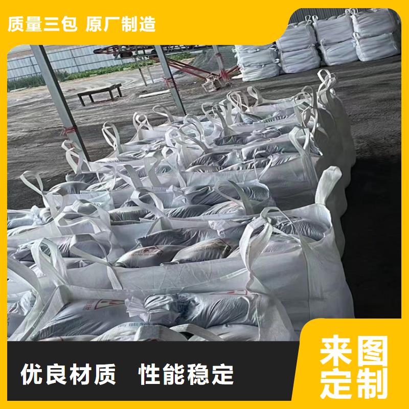 x光室硫酸钡砂百搜不如一问
