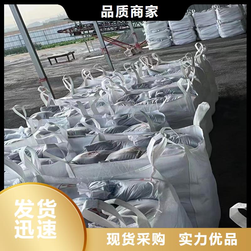 CT室射线防护硫酸钡砂厂家现货定做
