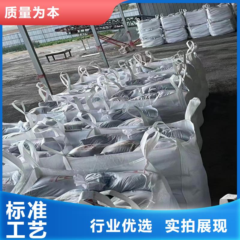 工业级硫酸钡砂电话询价