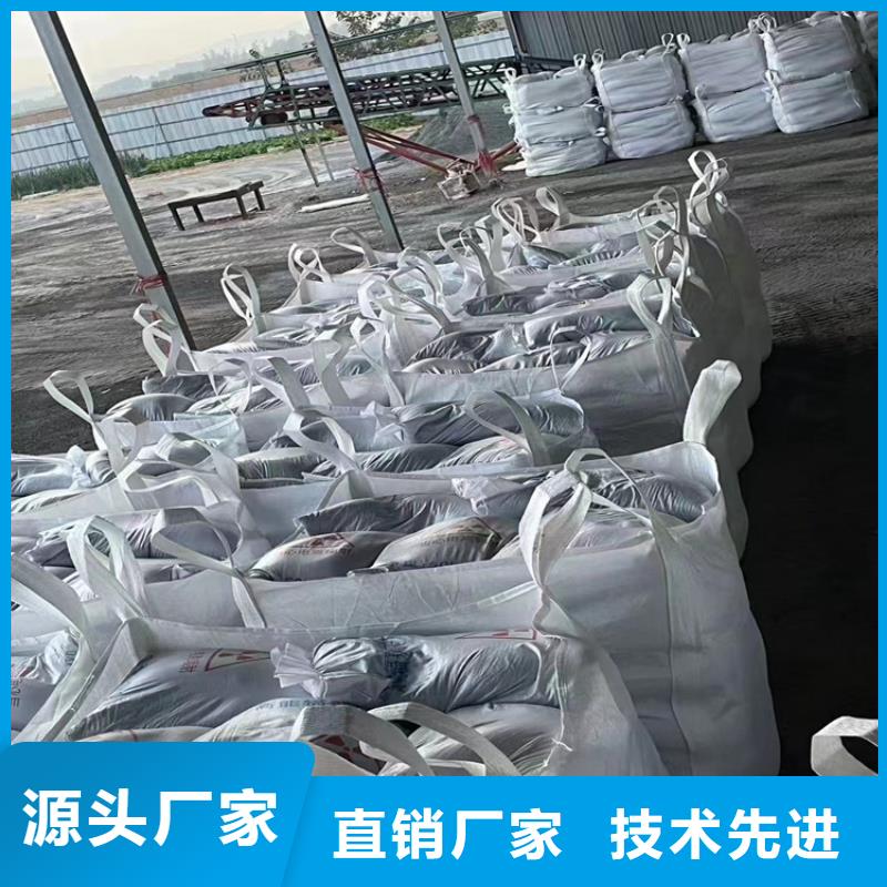 生产钡砂防辐射涂料_诚信厂家